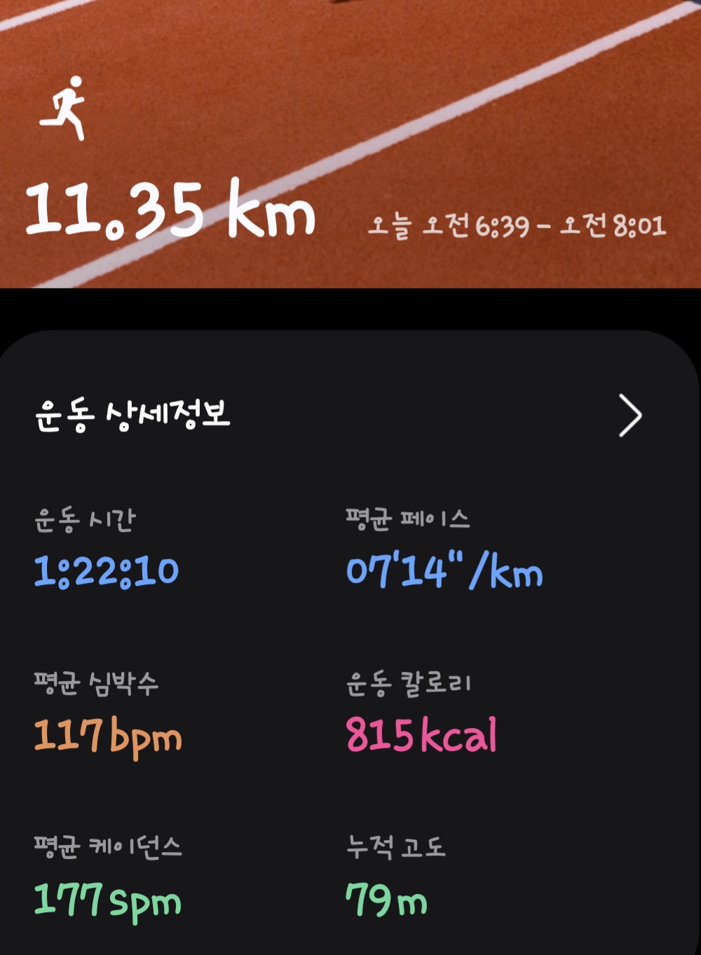 컨텐트 이미지